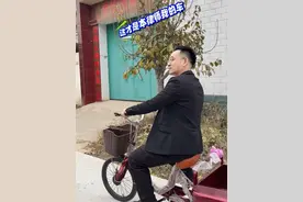 律师拼的是内核，开什么车并不代表自己的水平有多高，三轮车照做案件。#律师 #律师普法