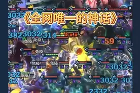 #金铲铲符文大陆恭喜发财 回忆里的一切,仿佛就在昨天！