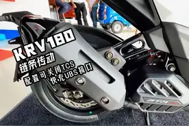 2.98万！光阳新款180踏板车，造型犀利，配ABS+TCS，链条传动视频封面
