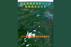 沿江高铁宜昌至利川段 共设七个站，是否经过你的家乡#航拍 #卫星地图 #沿江高铁