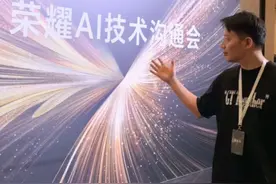 YOYO化身贾维斯！荣耀Magic V5定义更轻更薄的AI智能体手机#荣耀MagicV5#AI智能体手机