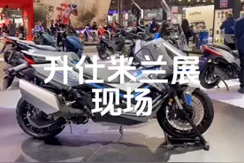 升仕501G，一镜到底直击细节#机车 #升仕 #总有一款适合你视频封面