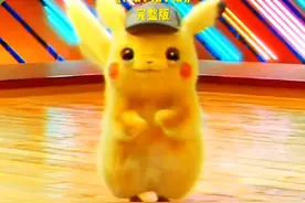 《piu piu piu》完整版(DJ舞曲)