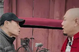 师徒的快乐生活#杨威#上热门#原创视频#搞笑#剧情 @大涌（南开Tony）视频封面