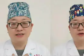 β受体阻滞剂“兄弟连”：心率、血压的双保险#硬核健康科普行动 #年度健康知识干货大赏#倍他乐克