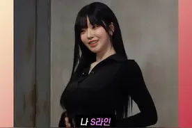 女大学生应聘财阀夫人有多难#韩国女生 #财阀夫人 #相亲视频封面