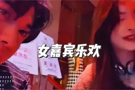 把乐欢播成乐瑶了，这把废了。爱的华尔兹完整版。#江南第一深情