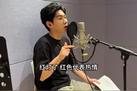 《舔狗导航？？？》 @高德地图 #李宗恒视频封面