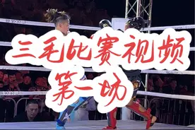 比赛视频 第一场比赛视频！#比赛现场 #童年不同样 #运动女孩 #我们在世上是为了感受阳光 #陪你长大陪你看世界视频封面