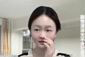 刚和前男友分手结果差点做成同桌有多尴尬#万万没想到 #剧情 #内容过于真实 #意想不到的结局 #一人分饰多角 @DOU+小助手