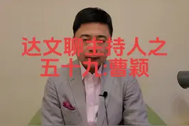 无论如何，美貌是女主持人的核心资源#主持人 #央视主持人