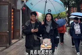 来到著名老字号，吃我期待已久的小吃 #吃吃喝喝拍拍 #福州 #武夷山 #自驾游 #福州美食推荐