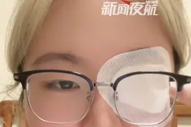 8月3日（发布）。25岁“秦虹一枝花”吴煜辉右眼失明，确诊脱髓鞘病变多发性硬化，“终身靠药物控制 没法治愈”。