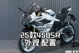 #450sr #摩托车 #25款450sr #春风450sr #机车 2025款春风450sr