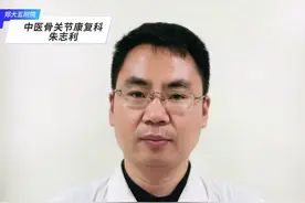 足底疼痛怎么办？ 足跟痛，足底痛，不敢着地怎么办？常见的疼痛位置图及原因！#足底筋膜炎 #足跟痛 #硬核健康科普行动 #医疗健康创作训练营 #年度健康知识干货大赛视频封面
