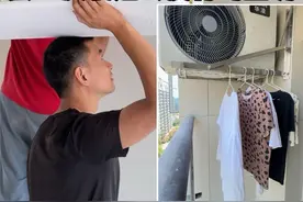 空调安装师傅说：背出安装也就算了，连外机也不走寻常路 #空调隐藏管道 #抖音好家大赏 #给家做减法 #抖音家速计划 #空间利用最大化视频封面