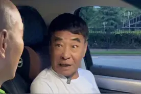 没胆量哪有产量？#王双宝 #考研二人组 @演员巴多视频封面
