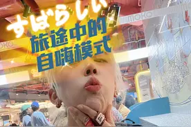 到了弥敦道要不要剪个头发？ 有人知道星爷影片那个弥敦道剪发的梗么？#魔性 #创作者服务中心 #气氛组就位