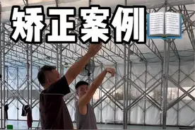 发力脱节并且总脱手如何解决#投篮 #篮球教学视频封面