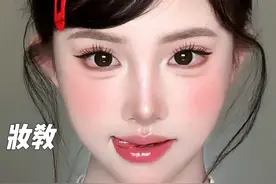 扁平淡颜都来学这个ins韩系女高妆！元气又自然新手速成～ #韩妆 #元气甜妹妆教程 #水光肌 #新手化妆教程