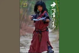 四大神兽战魑魅#十二生肖传奇 #因为一个片段看了整部剧视频封面