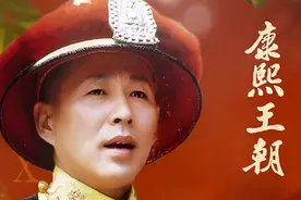 孝庄预感到自己大限将至，临终前仍然放心不下康熙 #怀旧经典影视视频封面