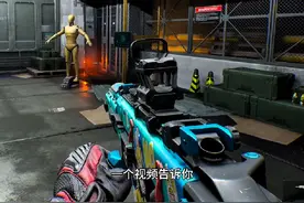 一个视频告诉你怎样领取帅气的枪皮#三角洲行动枪皮