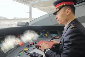 网友们想看的高铁司机发车联控来啦！ #高铁第一视角 #小西说车
