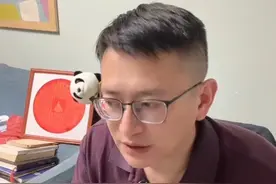 大额购买黄金有新规 #黄金#投资#财经#基金#理财视频封面