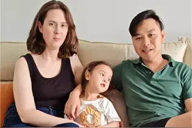 简单介绍下我们是如何认识的 #跨国婚姻 #外国媳妇 #俄罗斯 #俄罗斯媳妇 #混血萌娃