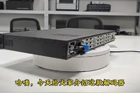 H.265监控解码矩阵（解码器）16D系列介绍，#智能化弱电工程视频封面
