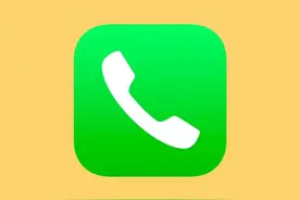 iOS 17 全新的铃声和短信提示音 #苹果 #iphone使用技巧 #ios17