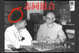 “同志”一词还能听到吗？居然还是同性恋的暗语，过分了吧