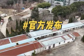 江宁又出利好 新的一年腾飞吧 #殡仪馆 #城市规划 #横溪视频封面