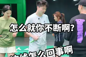 当你的新手同学们第一次断线#薰风日本羽线 #薰风J系日本羽线#薰风羽线#羽毛球