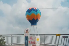 如果你还没有来过龙头山，那这份游玩攻略一定要收藏好！