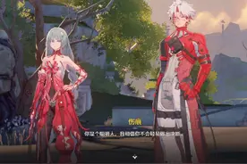 【7】鸣潮剧情 —— 鸟窗男（上） #鸣潮 #鸣潮剧情