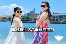 海南儋州海花岛 花巨资人工填海打造出来的一个让全世界都震惊的岛屿#旅行推荐官 #旅游攻略 #旅游 #海花岛 #旅行vlog