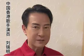 朋友们1995年你们都多少岁呢？#刘锡明 #是缘是债是场梦 #无根草 #你怎么舍得我难过 #粤语老歌