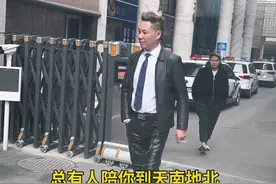 愿世界充满爱、今天所有的事情都非常圆满处理好了、人之初、性本善！ #719感恩有你  #这就是爱的力量视频封面