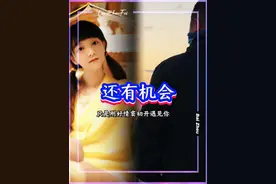 蓝战非前妻图图 聊天记录点点滴滴@蓝战非 @我就是图图 #蓝战非#蓝战非名场面#我就是图图视频封面
