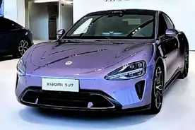 2024款小米Su7最新落地价参考及车型配置介绍#小米su7 #小米汽车 #汽车 #dou是好车 #带你懂车