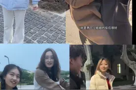 大学生被叫叔叔阿姨反应花絮第四期它来了#南京大学 #东南大学 #南京理工大学 #南京师范大学 #南京邮电大学视频封面