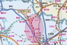 你认为汉孝轨道延伸，广水、应城、孝昌、大悟谁家最具优势先动工建设？#汉孝城际 #延伸城际 #轨道驳接视频封面