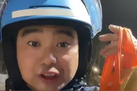 大半夜客户让带优思悦 到底是个什么东西❓#dou上热门 #外卖小哥 #外卖小哥的神操作 #外卖小哥无所不能 #内容启发搜索 @DOU+小助手