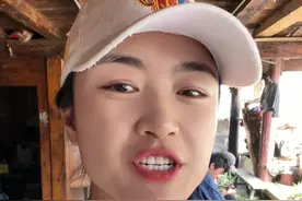 少数民族 大千世界无奇不有 中国文化 博大精深#我的乡村生活 #记录真实生活 #民族特色民族文化 #用抖音记录农村真实生活 #俄亚大村视频封面