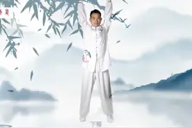 中科院最新版八段锦#国学文化 #中华武术博大精深