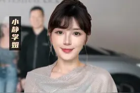 贾跃亭成立个人IP商业化公司，称还债是后半生必做的事… #掘金计划2024 #财经 #贾跃亭 #贾跃亭称回国是必须的