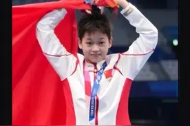 三个世界冠军同台竞争一个全国冠军，堪称神仙打架视频封面