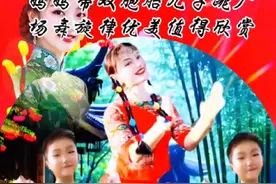 娥嫚 母子三人跳广场舞 #剪映视频制作 #山清水秀好风光歌曲 #歌曲你是春天的一朵花 #这个背景太美了 #跳出你的美歌曲视频封面